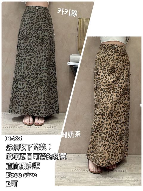 image_DDC659D6-4125-4E62-96AD-59CFF7CE4C29_1773996587