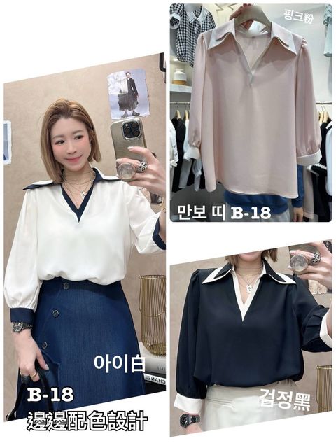 image_A8D6FF7E-67FA-4C80-B122-1DCF7713B14F_1773996713