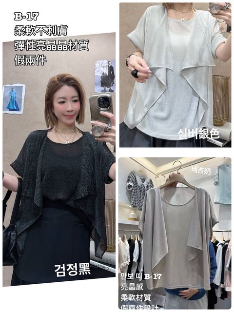 image_8E32A7B1-A656-489B-8A62-AEBB1B2A5313_1773996778