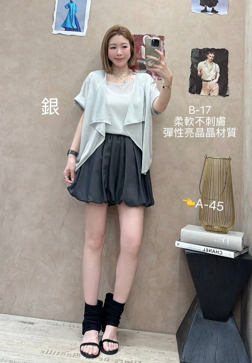 image_055FE073-3A64-4C03-8B6F-ACF1D2993A7C_1773996778