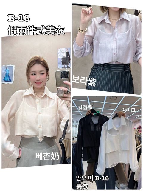 image_A48B2579-16CC-4DDC-9B26-789BACB1EB4E_1773996865