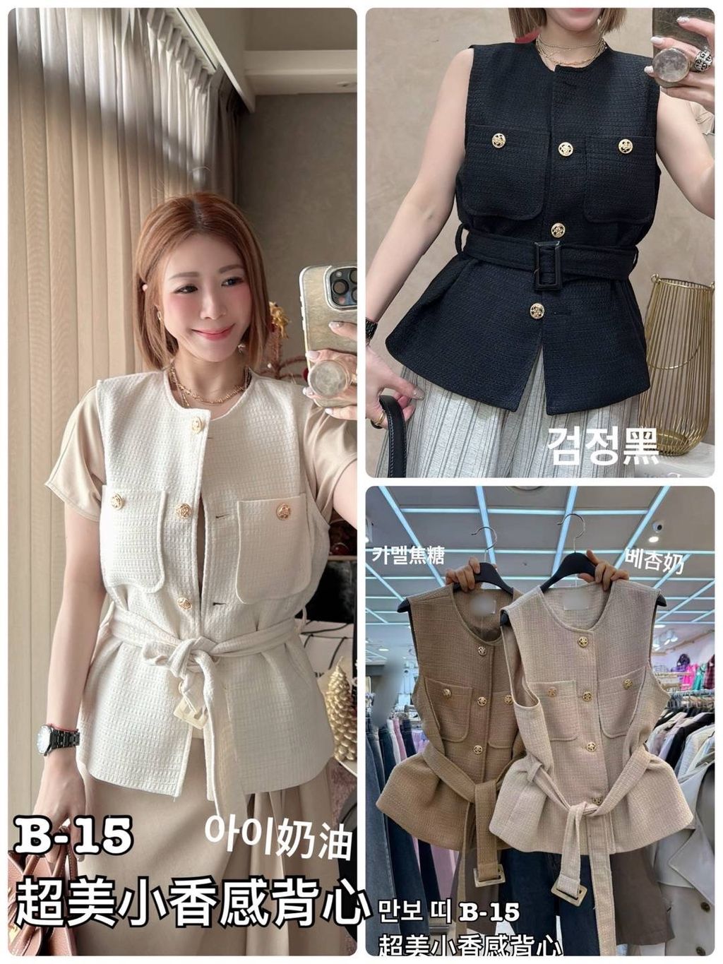 image_F24E599E-FFCB-49A0-8149-9BC28924A851_1773996954