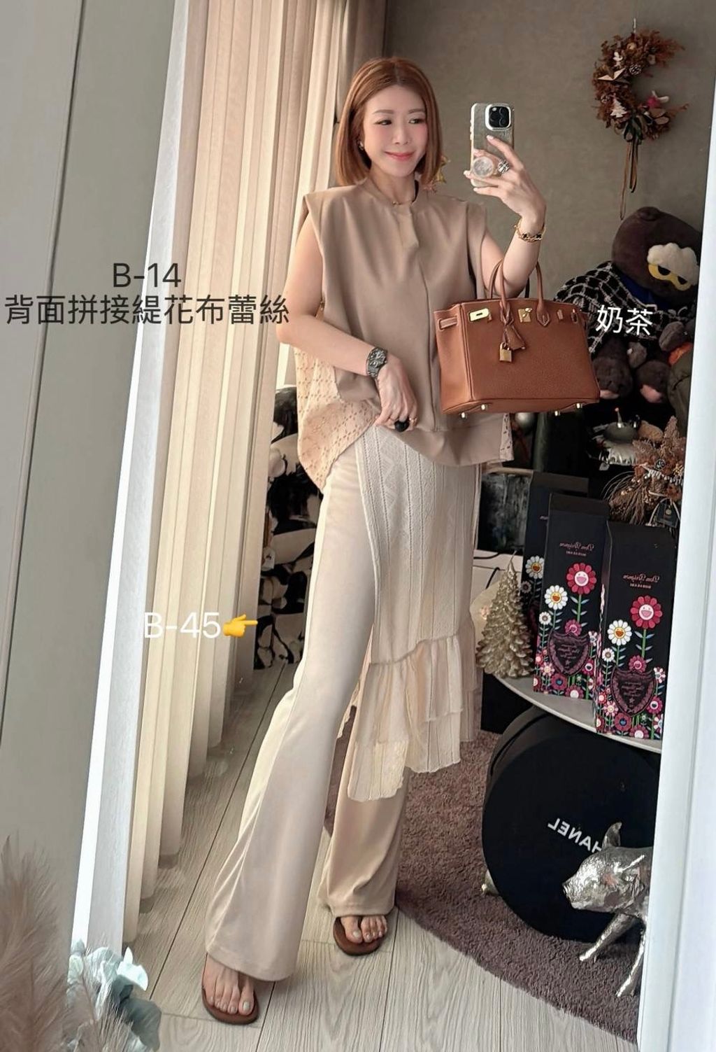 image_F41FFD91-10CA-4A0A-B906-4730400B3D91_1773997044