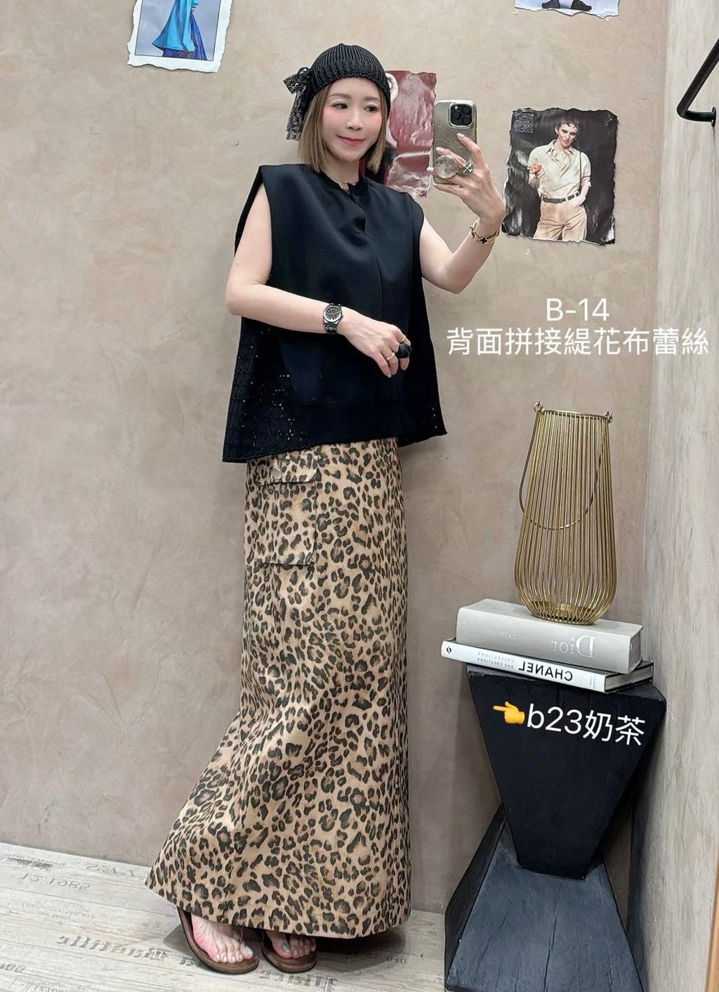 image_192329DE-5B6B-42AB-BB02-516AC704D21D_1773997044