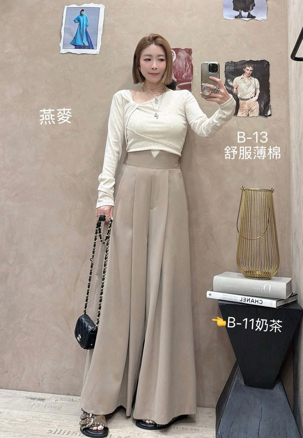 image_010829F1-6031-41D5-99D1-8D4B53E52760_1773997121