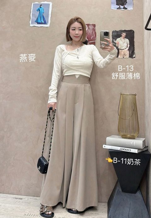 image_010829F1-6031-41D5-99D1-8D4B53E52760_1773997121