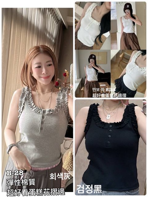 image_8ABF53B6-DE03-4A49-9A6B-5487C4BAC224_1773997188