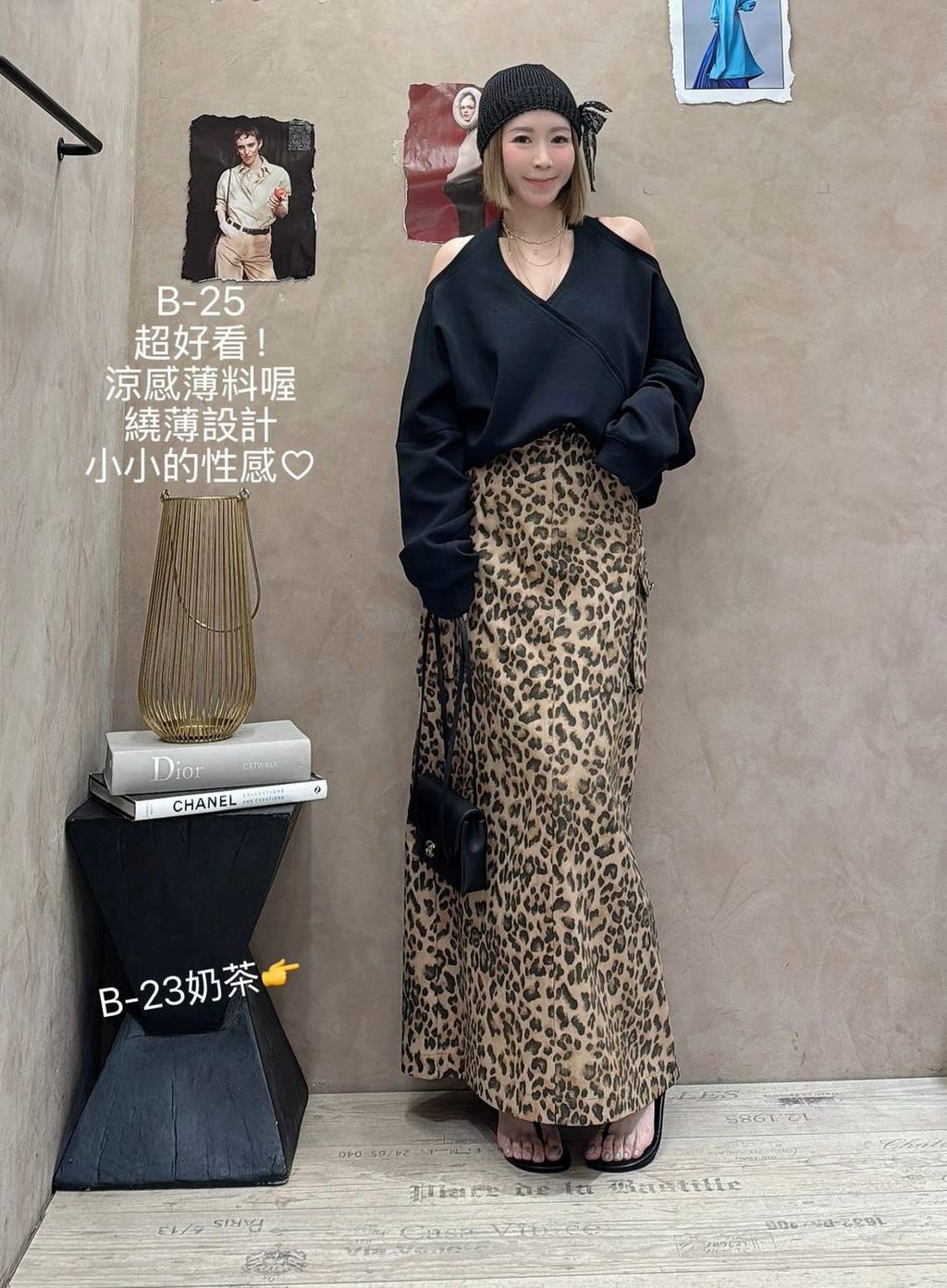 image_8383EB36-D07C-44C1-B18E-85CC7EC5180D_1773997251