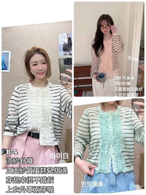 image_5E8218B4-5EBF-45C0-A997-4712687B5B55_1773997488