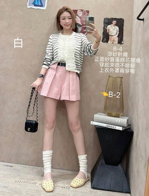 image_9D8EDFC2-76C1-4BC9-A843-01182C5DAA25_1773997488