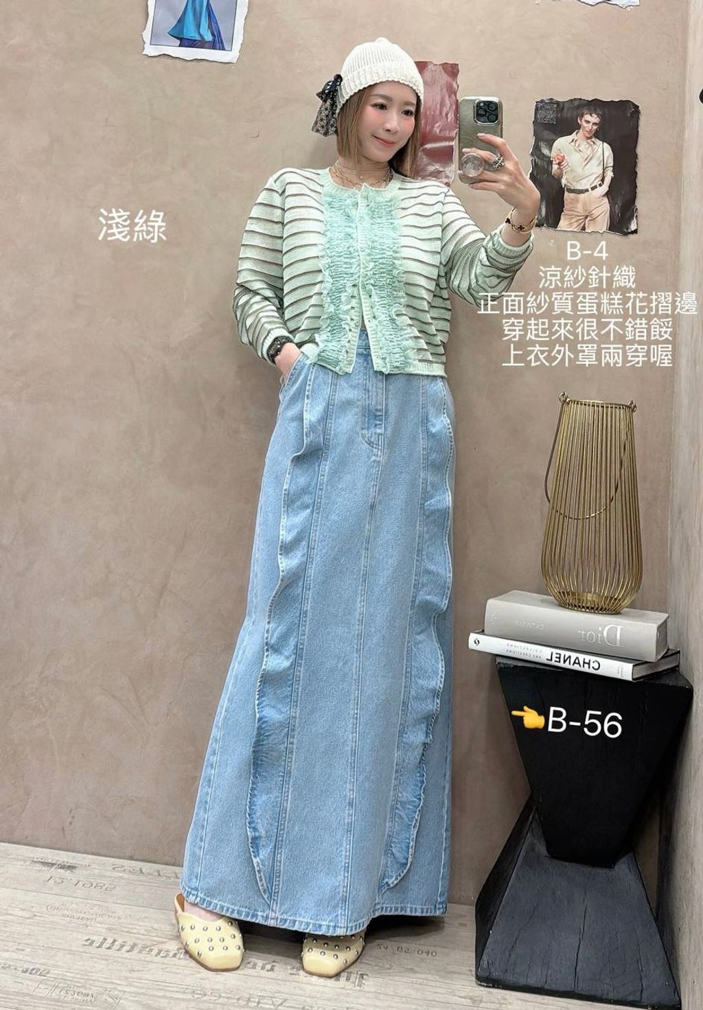 image_7CC1EB4F-3E2E-480A-9AA7-4E9E354E1C62_1773997488