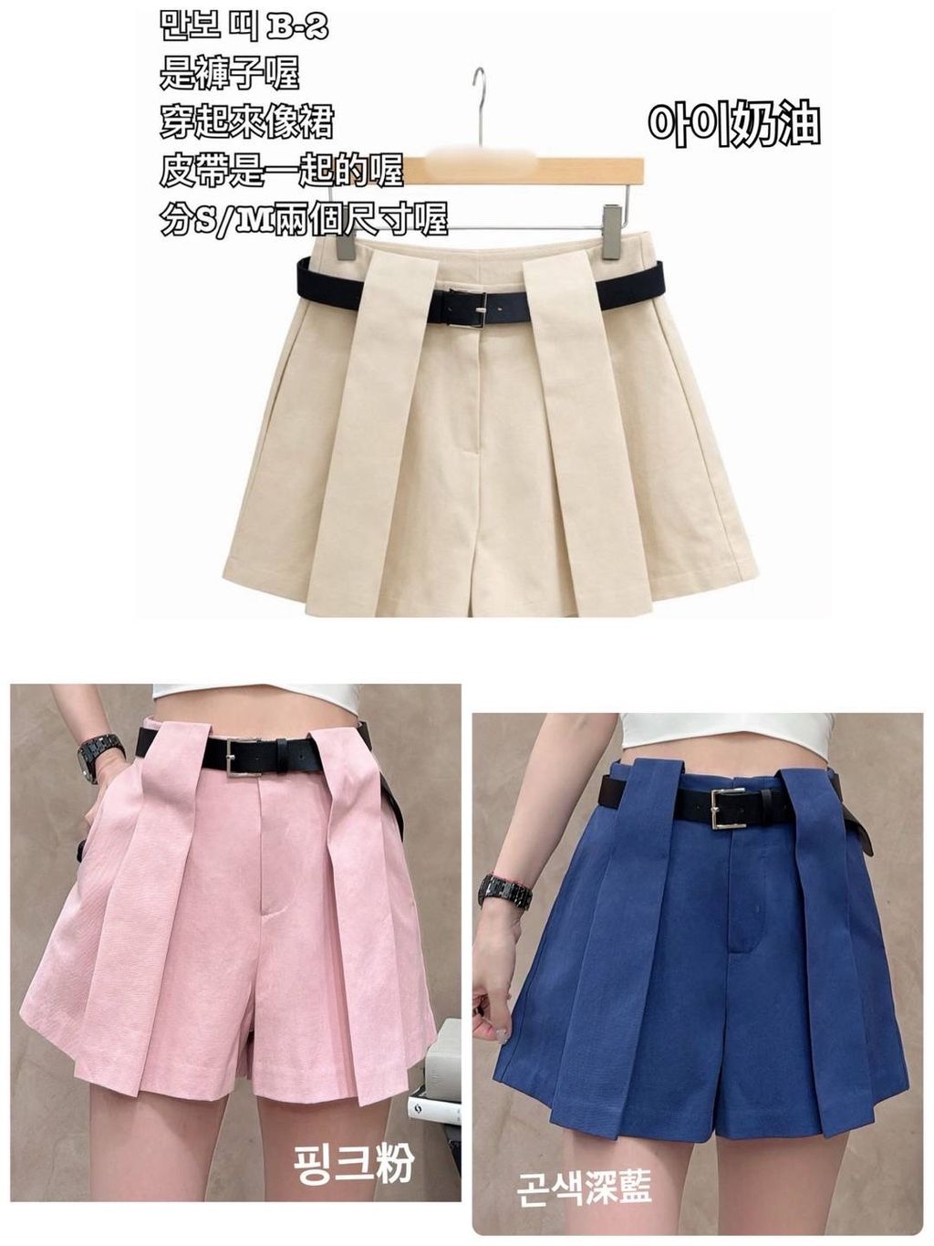 image_6E9F40A5-3FE1-489A-9648-71C5BD43F672_1773997597