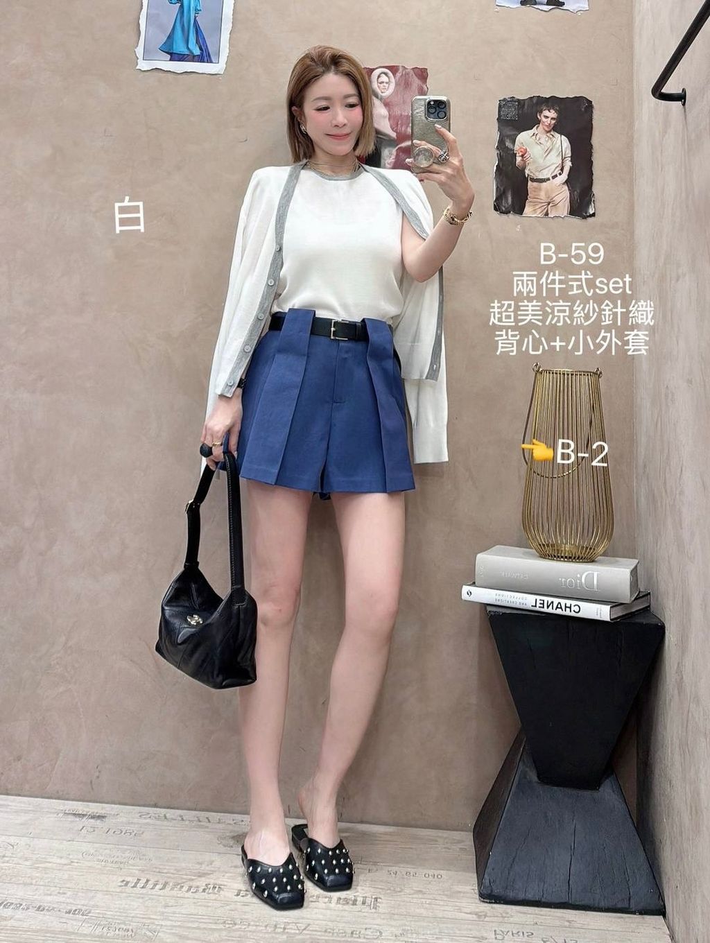 image_325484F0-46B5-4226-B704-E4794BD16343_1773997597