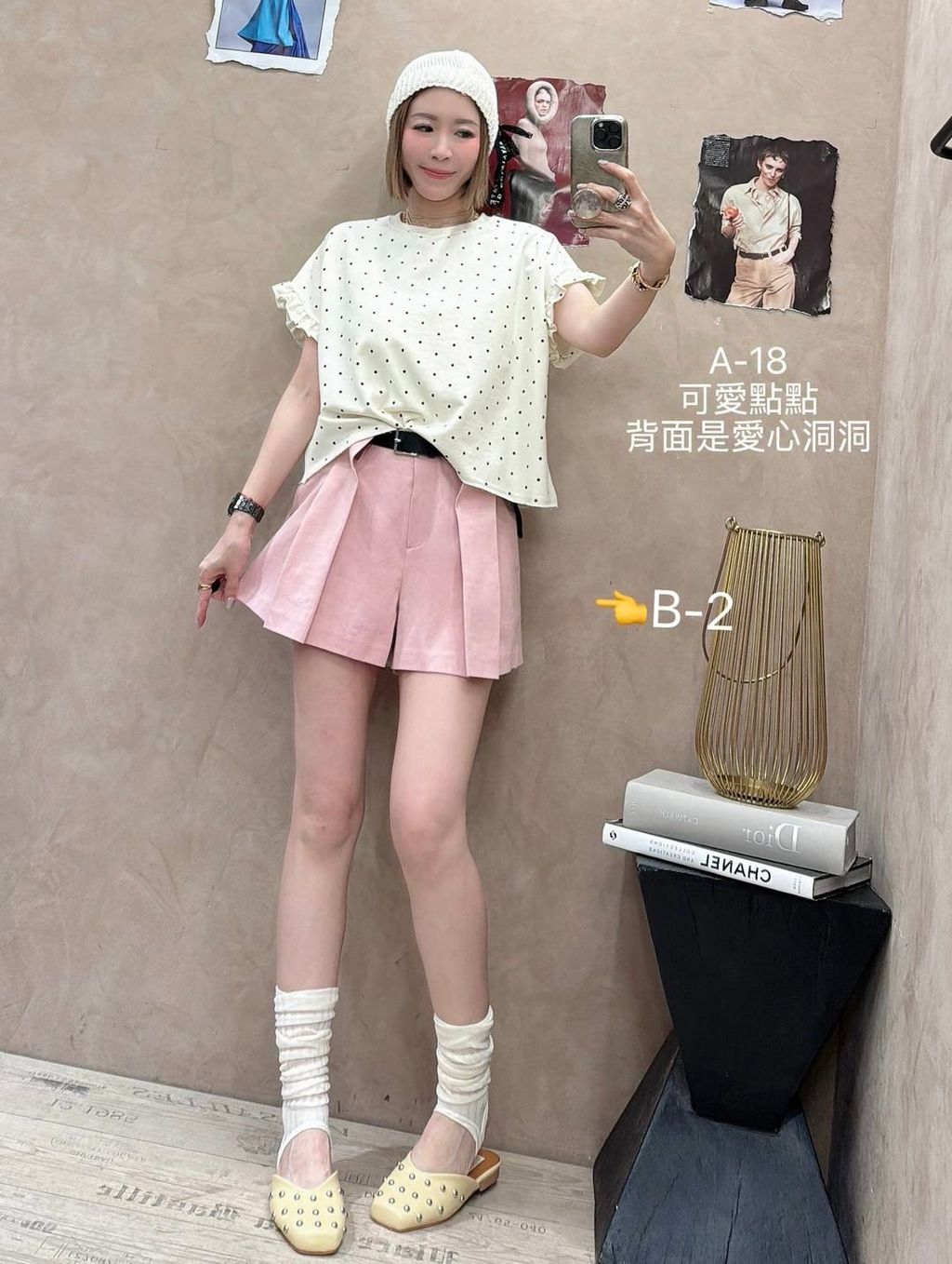 image_27F88C0B-EDF9-43F7-8468-8E64D7ABFFBA_1773997597