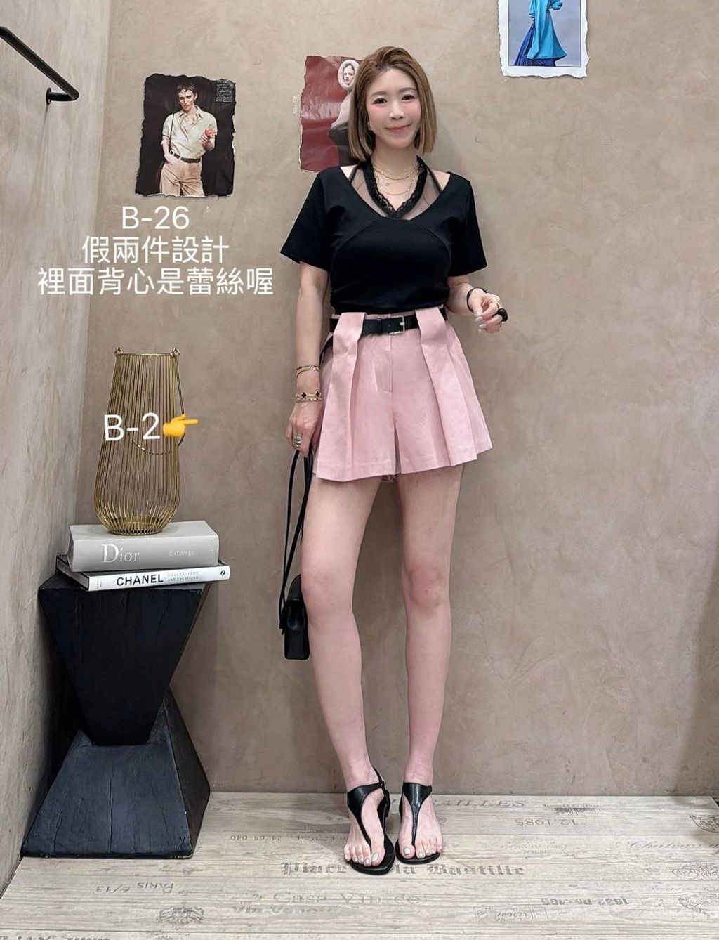 image_439A9E19-B348-484F-A2DF-9E3AF9ACE594_1773997597