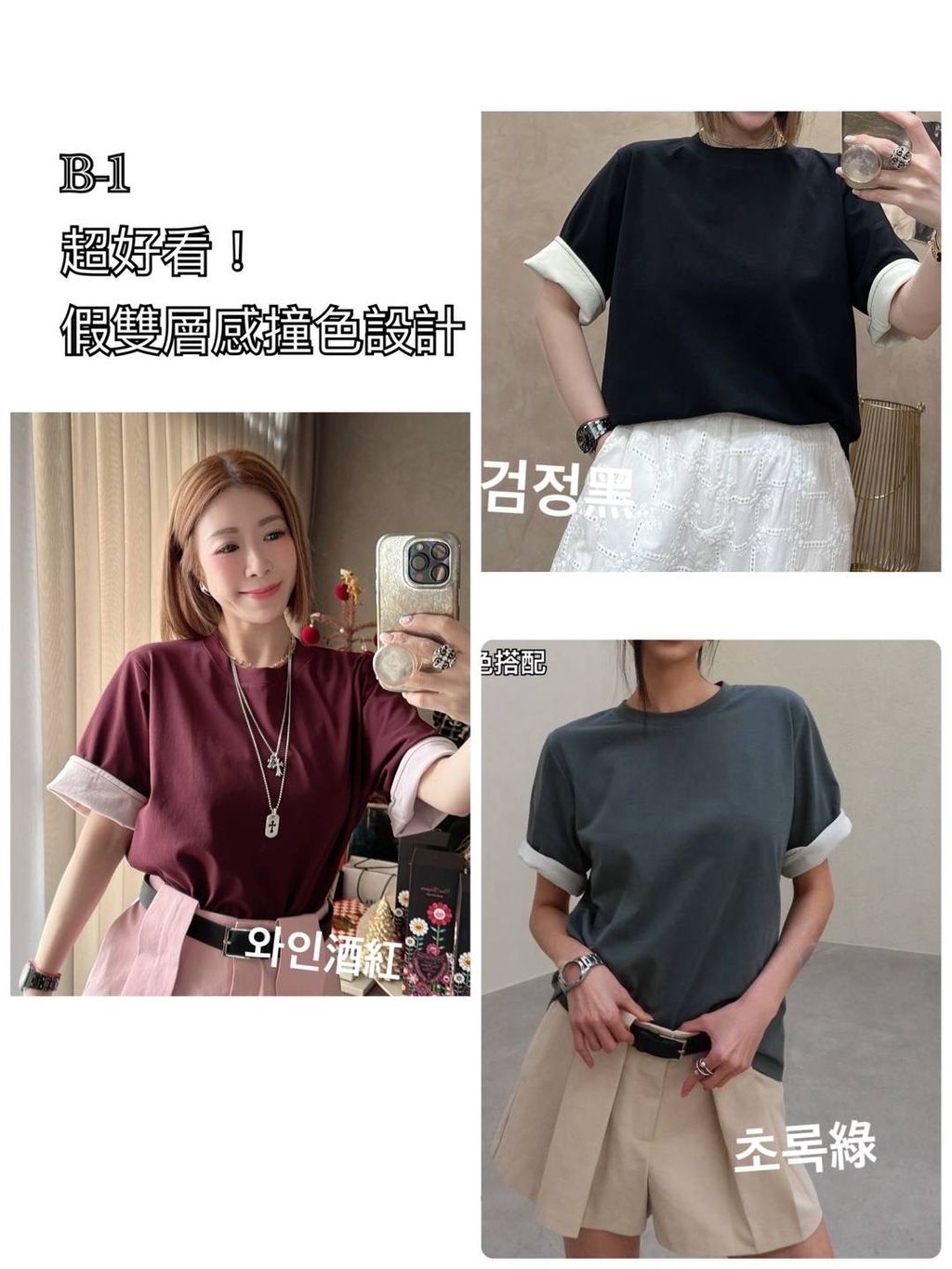 image_CD770C73-12F5-4B07-BA6F-3DA09765F74A_1773997672