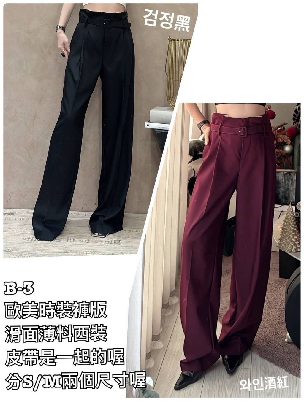 image_4A24A68B-5C7E-4F8A-B7B4-59DD1ED2882A_1773997872