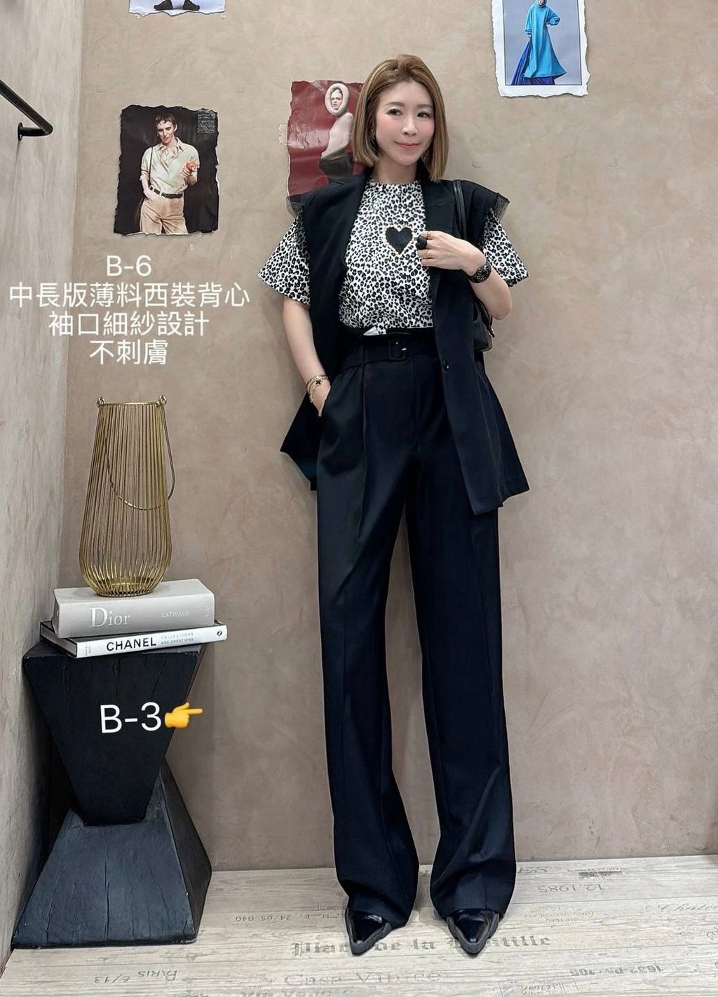 image_B7C14242-15E2-48FF-9CD7-E602D5F27F61_1773997872