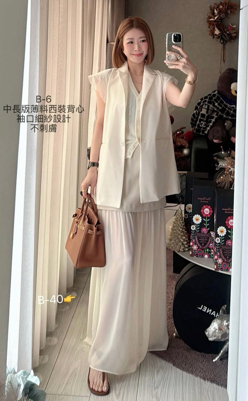 image_02014E5B-8CD1-4030-9824-2A6012003553_1773997965