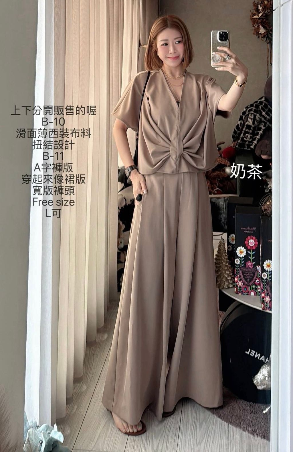 image_33B6F3D4-BCD5-4054-9E04-72A30D977E2C_1773998052