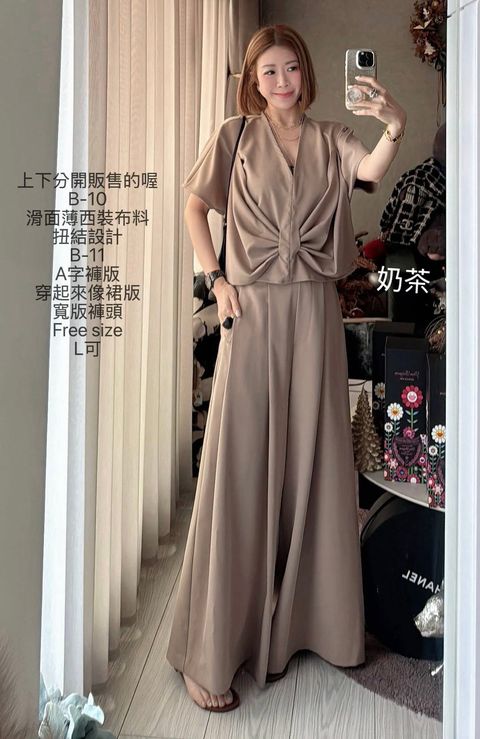 image_33B6F3D4-BCD5-4054-9E04-72A30D977E2C_1773998052