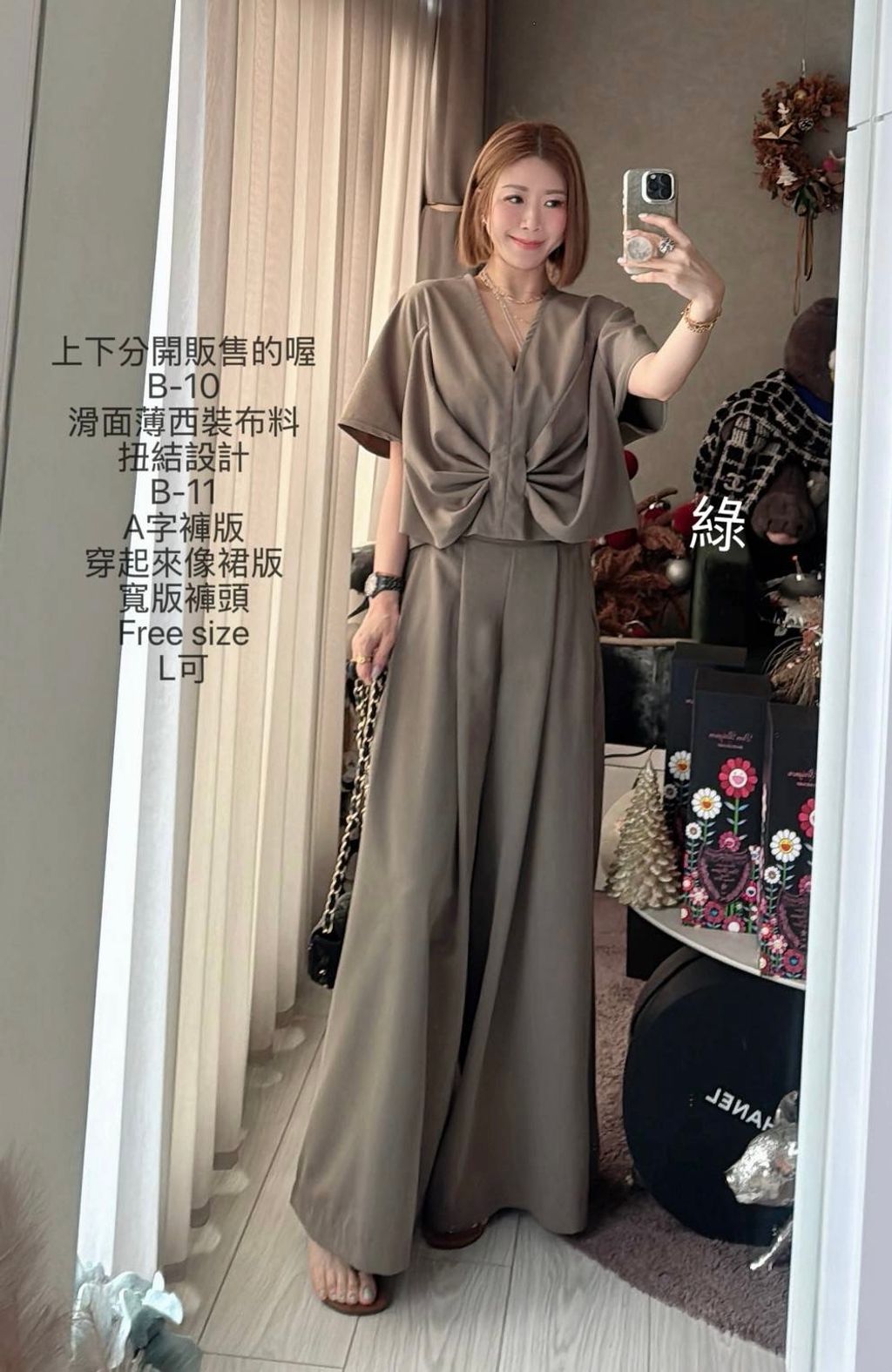 image_39CA241B-6B3C-4FDD-A0BB-3D1CE093F930_1773998052