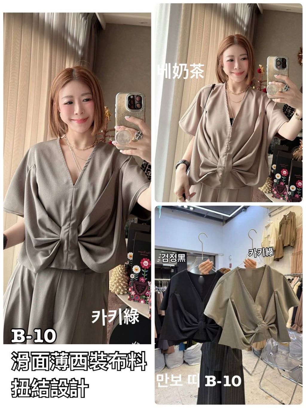 image_065EEB50-4759-4F92-9407-A39071B00548_1773998052