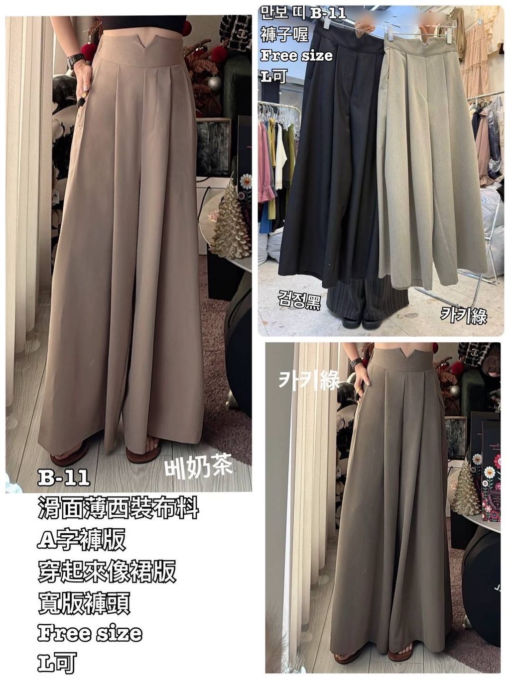 image_45FB31E4-B5C7-43BC-BC6F-A38856E8EFBD_1773998052