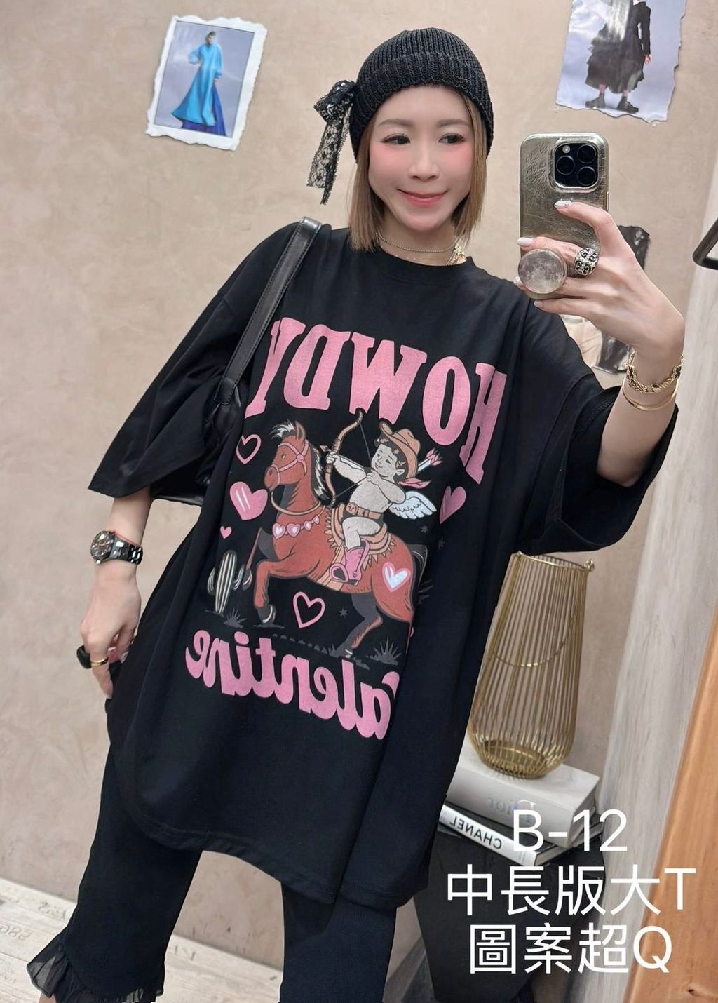 image_35AA2CE9-CBB0-4C0A-BB7E-AF4D12EC1D7A_1773998187