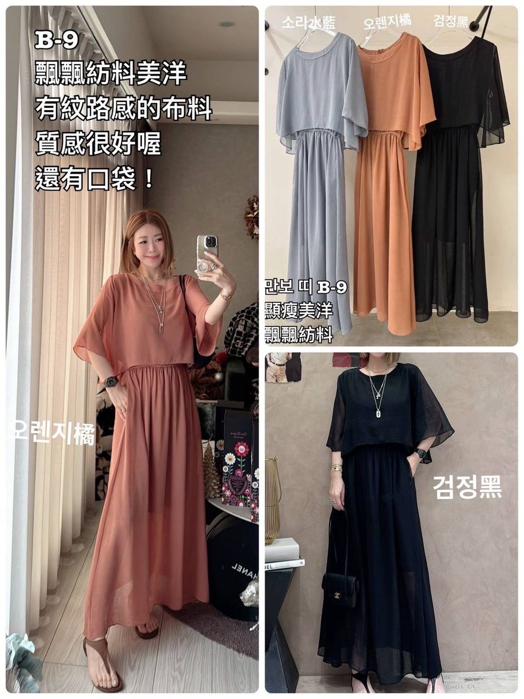 image_30CA14EA-B778-449E-A732-36B16234BF87_1773998246