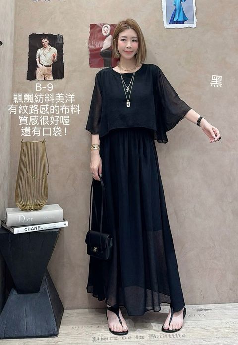 image_2BE14A94-20AF-4F36-8918-4EC4CE0B3414_1773998246