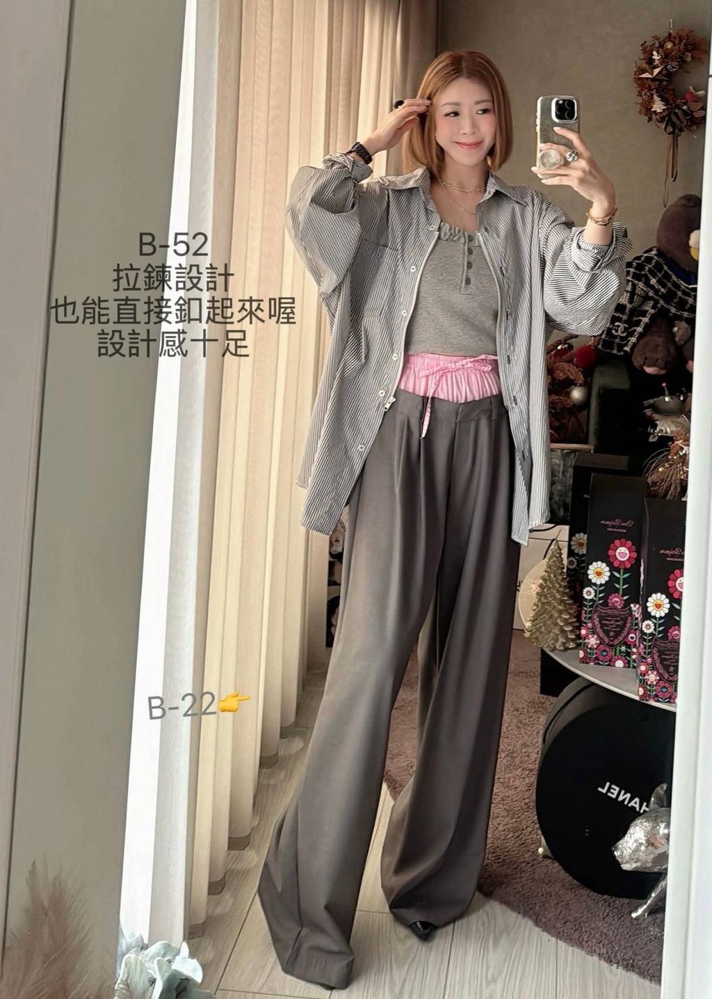 image_72D98385-F1FB-4A5F-AE36-4A603F8DE54B_1773998337