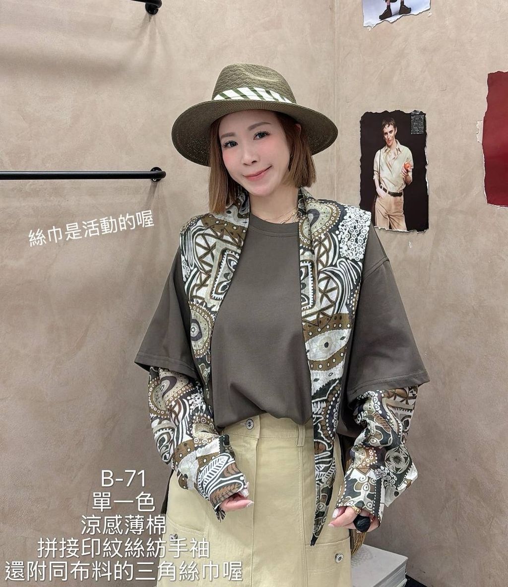 image_7C01A82F-F5CF-44CC-BB64-3E98BE8F78DB_1774059389