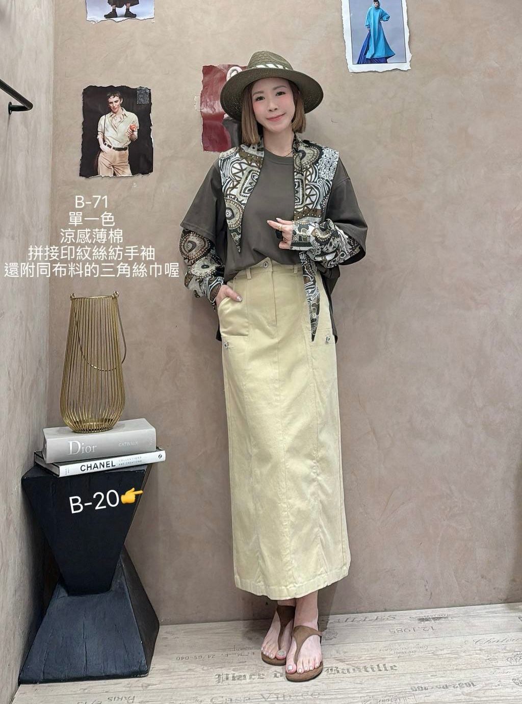 image_4ADCBE68-07C6-47F8-84DB-9183FC199EAD_1774059389