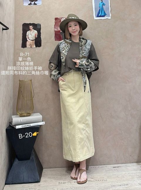 image_4ADCBE68-07C6-47F8-84DB-9183FC199EAD_1774059389