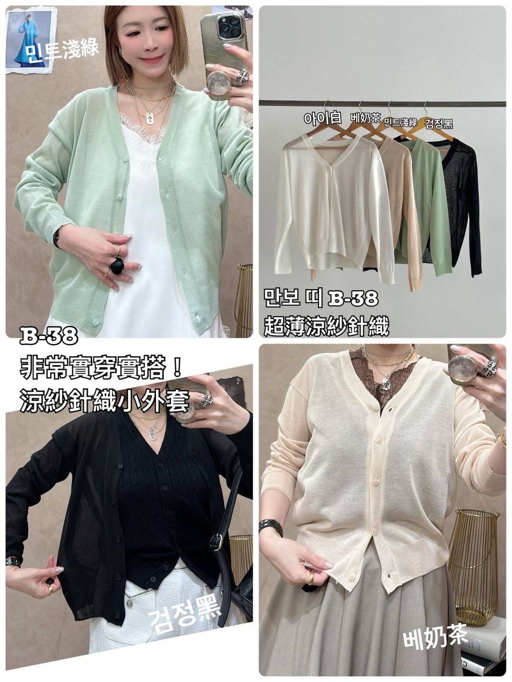 image_E530DBA8-C748-41A5-A94C-F9A6BB063211_1774059605