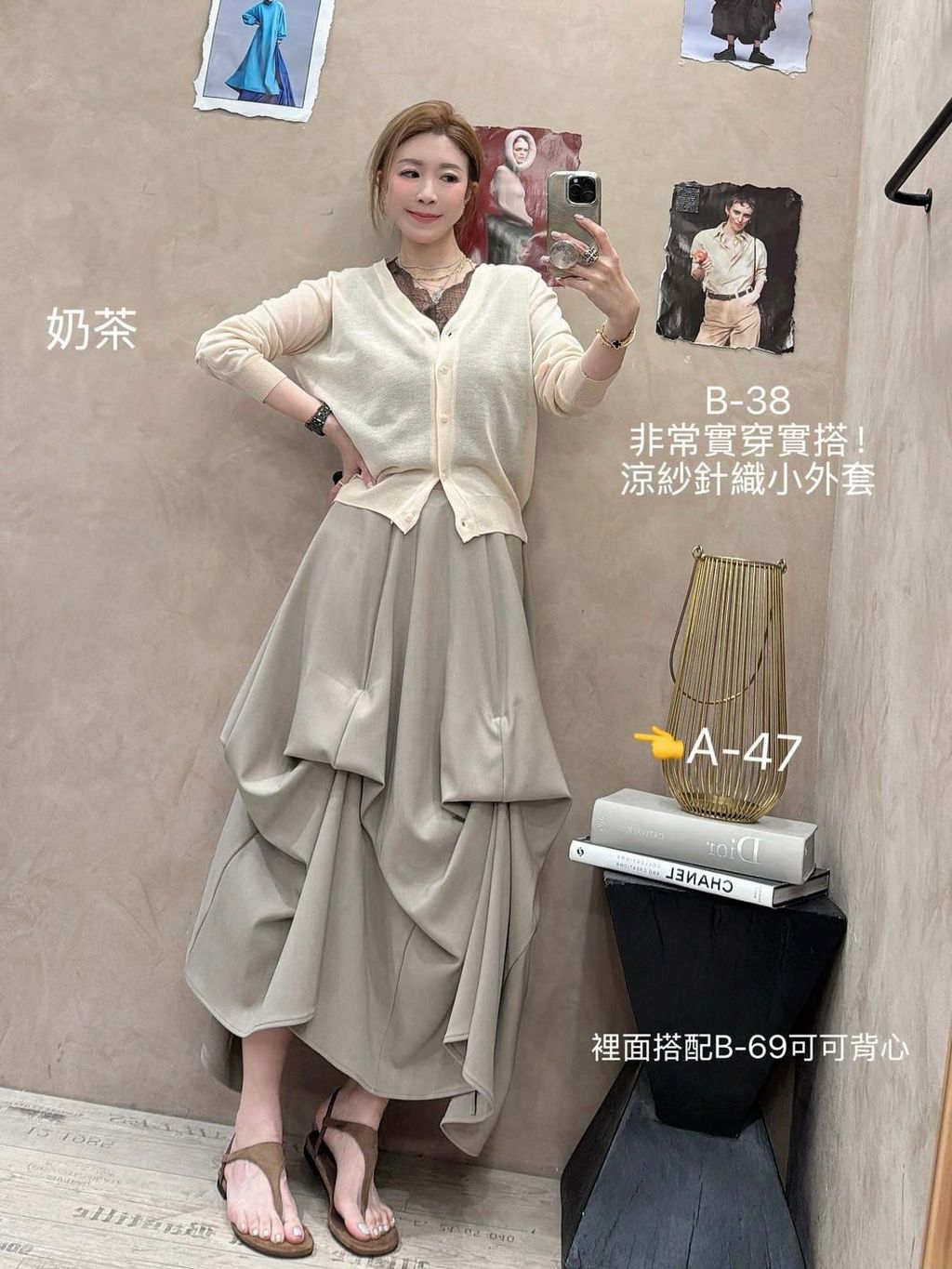 image_7223009D-14CE-40A2-B3B9-AB74139A5055_1774059605