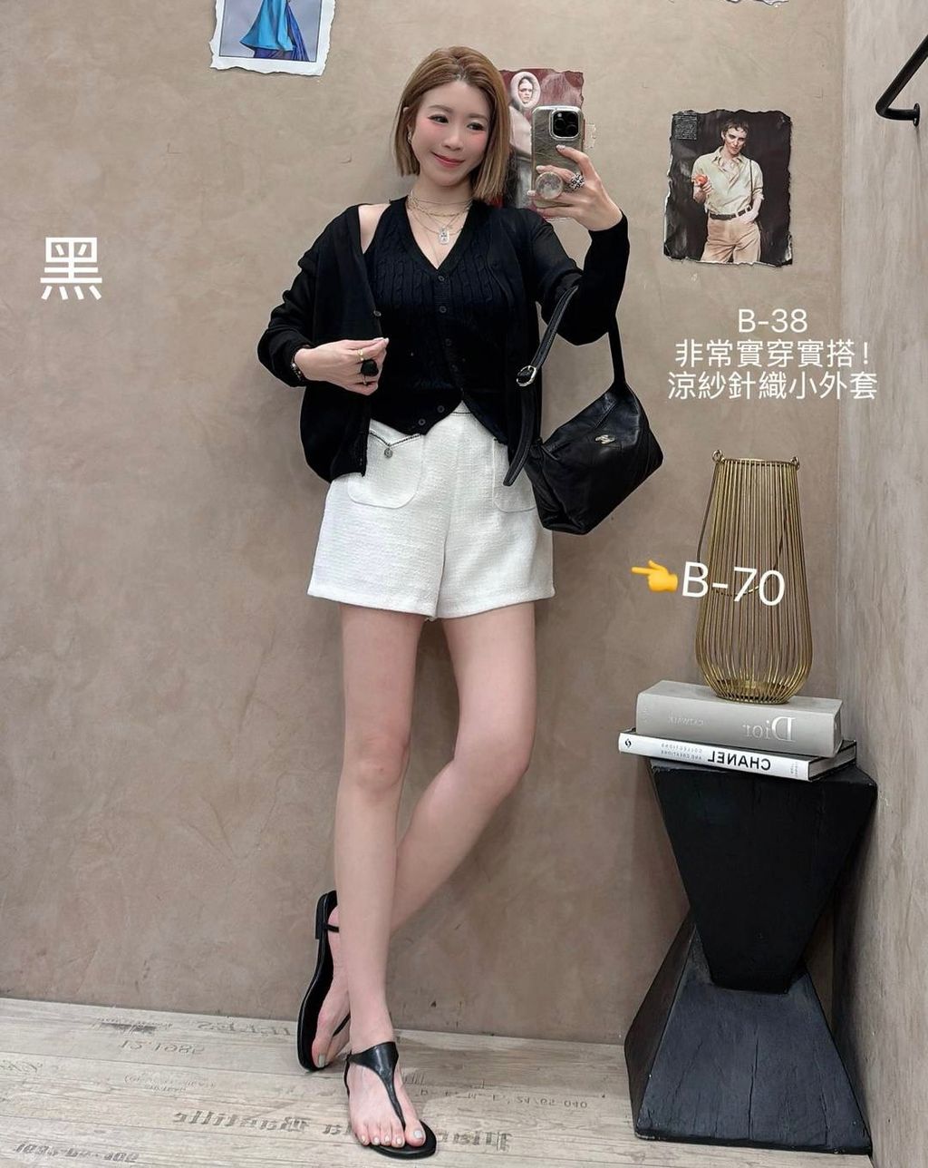 image_89B49810-5662-4222-8862-36F97B3910F6_1774059605