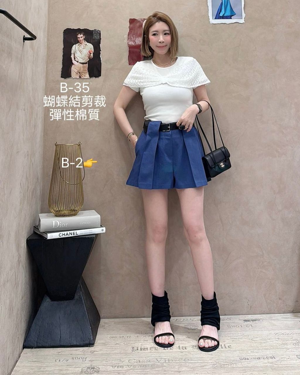 image_4583D49C-79E3-43D8-B8C1-338D22E301E2_1774059874