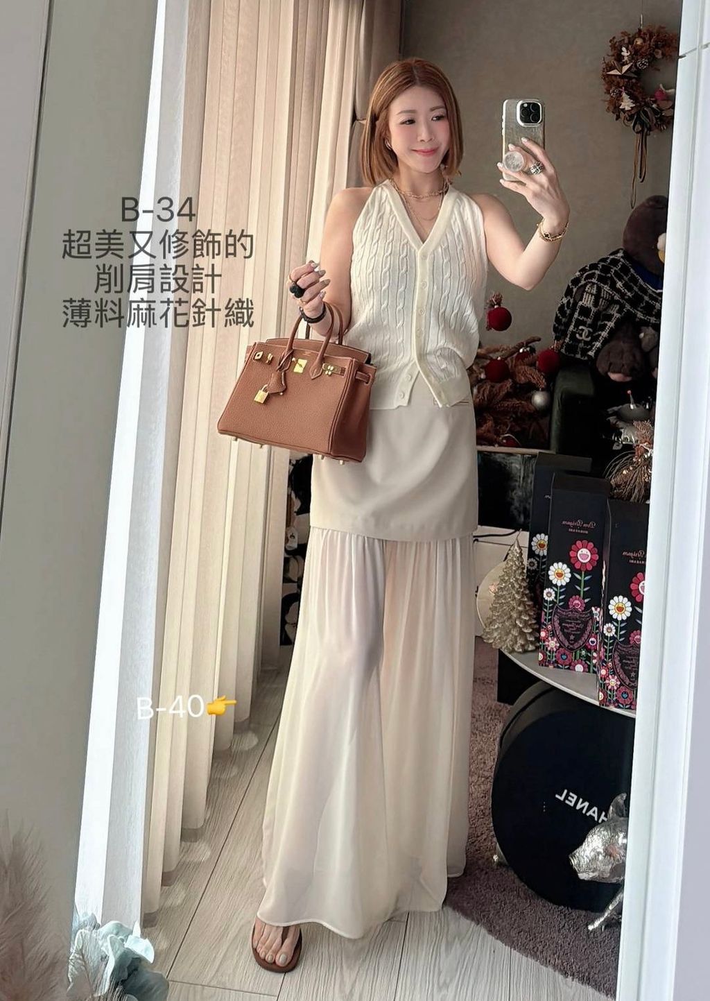 image_8DACF2F4-D3A4-4205-B6F9-321776BA2FB5_1774059943