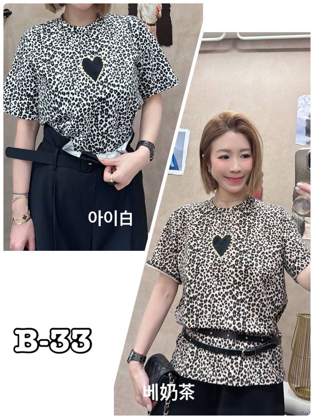 image_8FC5BE2D-F20D-4733-9F36-565A8A433A62_1774060158