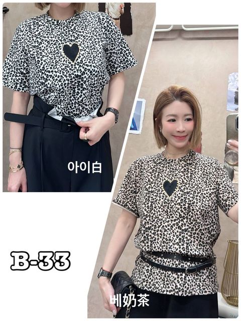 image_8FC5BE2D-F20D-4733-9F36-565A8A433A62_1774060158