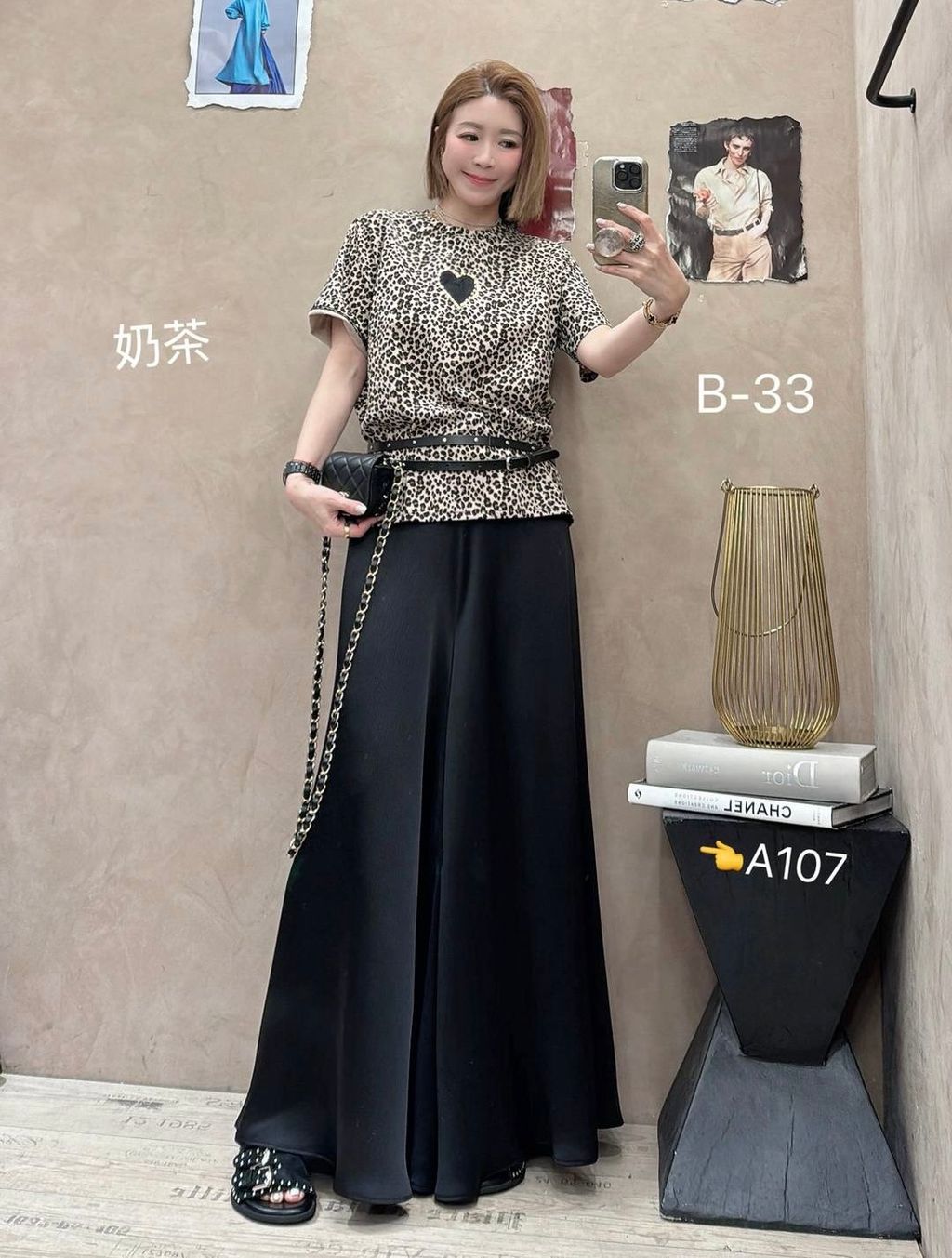 image_F4393221-1D63-4970-BDB6-A94F1E9E97C4_1774060158