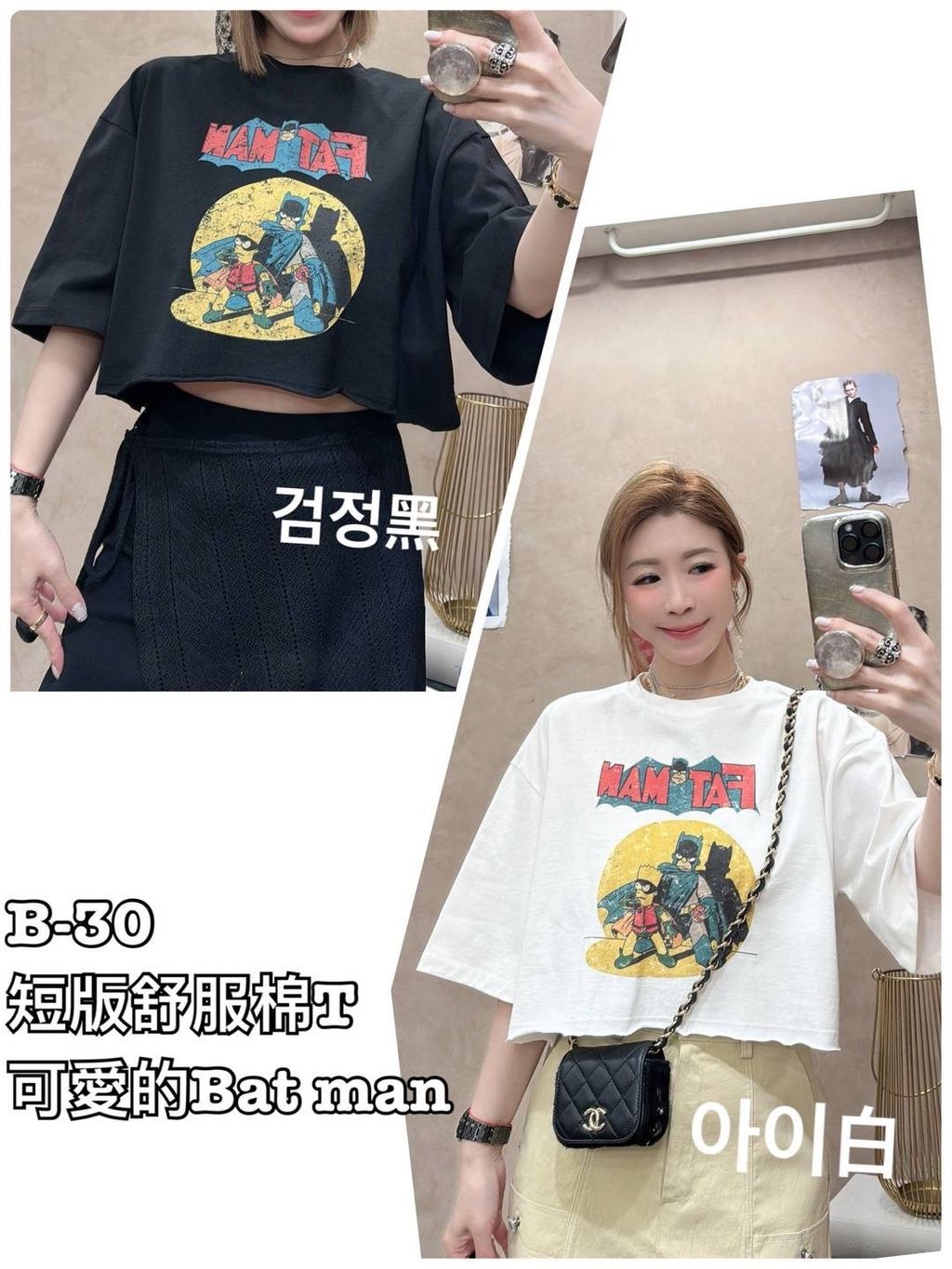 image_B7EDC8D6-133D-4447-A024-E411554C5EEE_1774060275