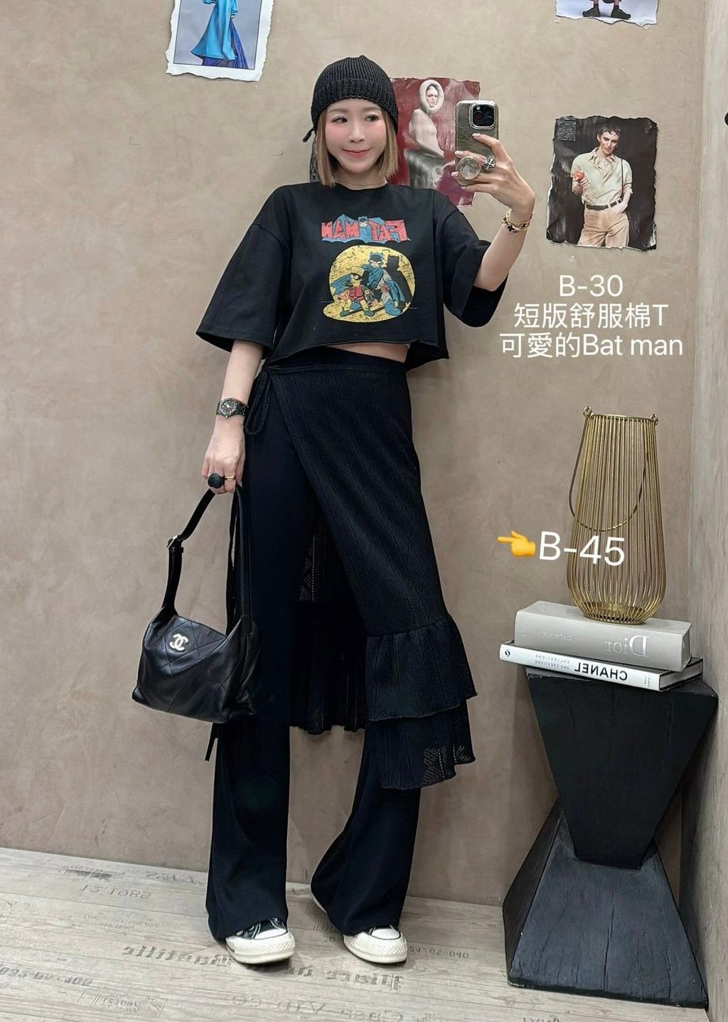 image_21AC8B48-3FD1-43F3-B24F-963C7FE85F57_1774060275