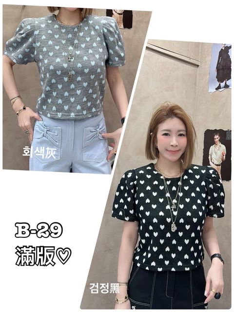 image_0839A8FF-5D2A-4444-A63F-E3DE5294CFE2_1774060402