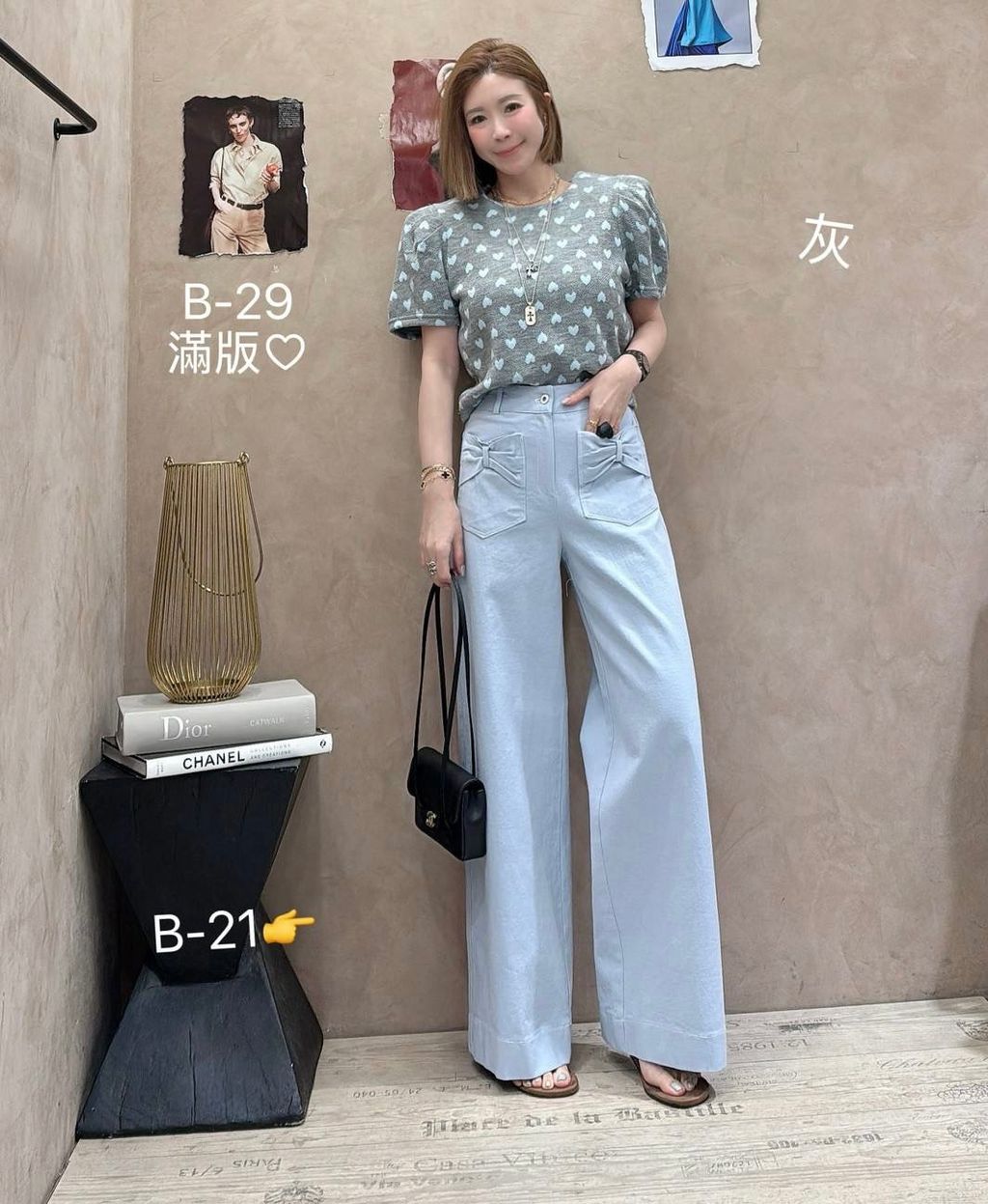 image_C2999D6F-2790-4622-9A45-1417D5DD06D7_1774060402