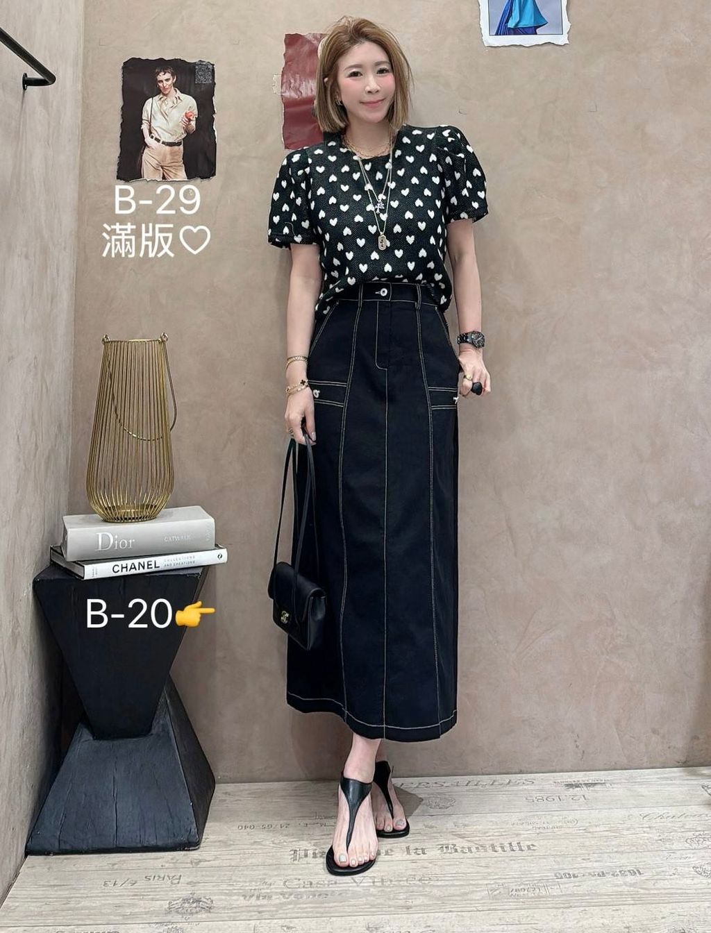 image_44AFEF2D-1A1F-4C46-8E61-AAB2161E7632_1774060402