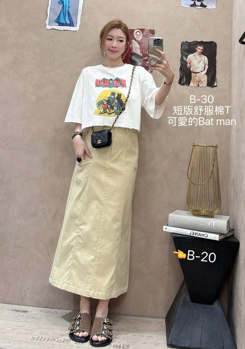 image_07B08BFB-A134-4037-97FB-A3A0487B5E0A_1774060529