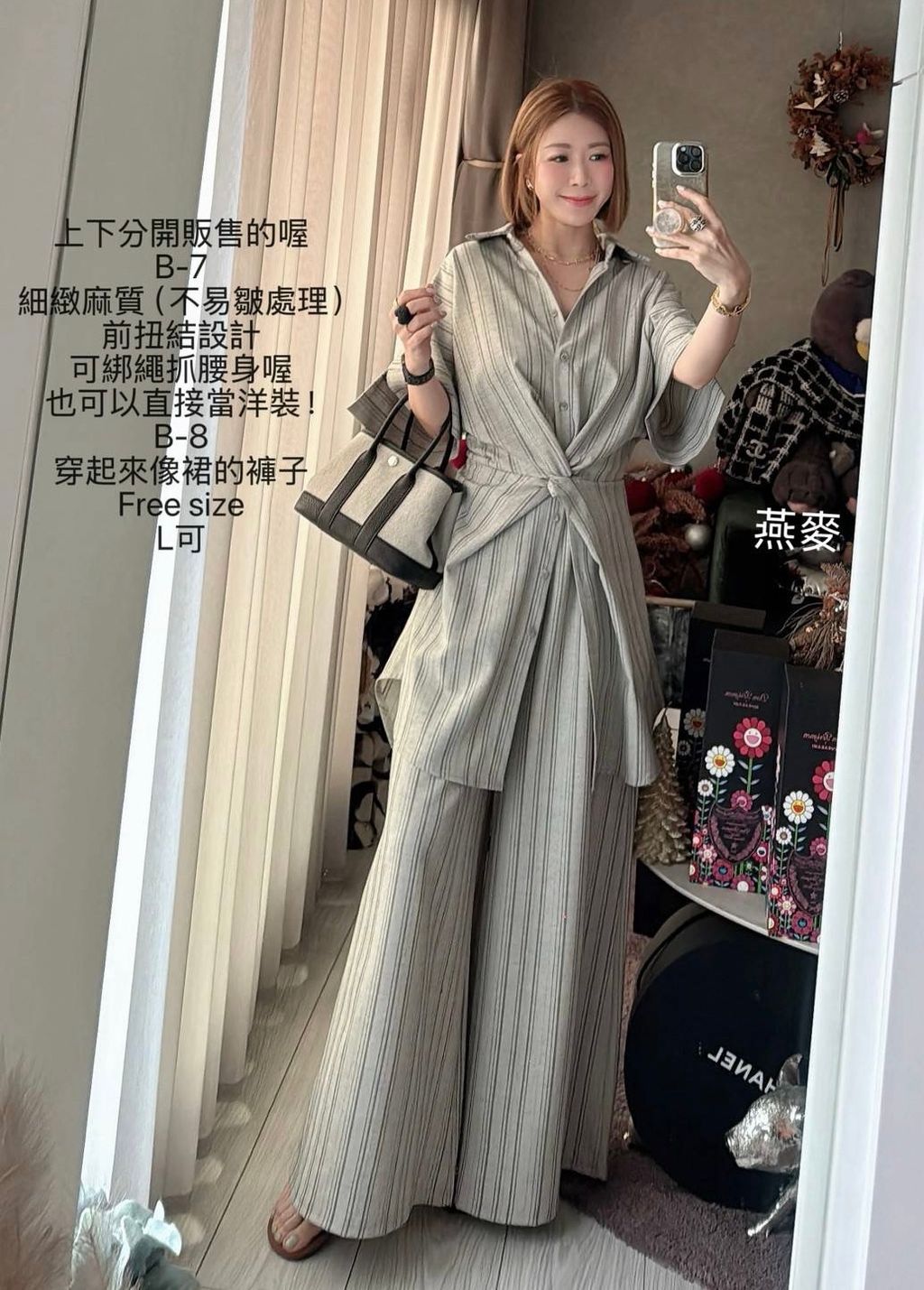 image_CBA885DB-8EA4-488D-B14D-4BF07F66390E_1774060662